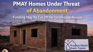 PM Awas Yojana Incomplete Houses: पीएम आवास योजना के अधूरे मकानों पर संकट, जियो टैगिंग बंद हुई तो अटक जाएगी पूरी राशि