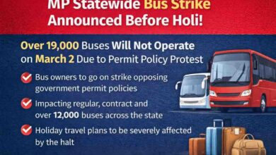 MP Bus Strike March 2: होली से पहले मध्य प्रदेश में बसों का चक्का जाम, 2 मार्च से 19 हजार से ज्यादा बसें रहेंगी बंद