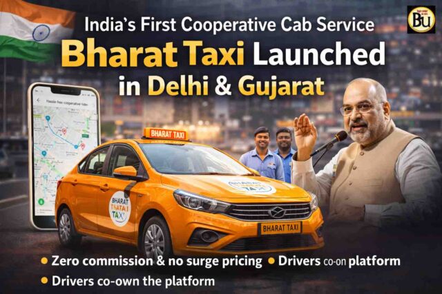 Bharat Taxi Service: देश की पहली सहकारी कैब सेवा भारत टैक्सी शुरू, ओला और उबर को मिलेगी कड़ी टक्कर