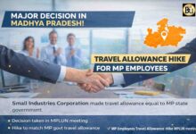 MP Employees Travel Allowance Hike: मध्यप्रदेश में अधिकारियों-कर्मचारियों को बड़ी राहत, यात्रा भत्ता बढ़ाने का फैसला
