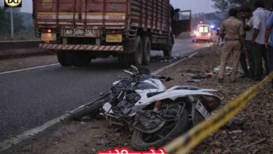 Betul Bhopal Highway Accident: बैतूल-भोपाल नेशनल हाईवे पर भीषण हादसा, पति-पत्नी को ट्रक ने कुचला, मौके पर मौत, बाल-बाल बची मासूम