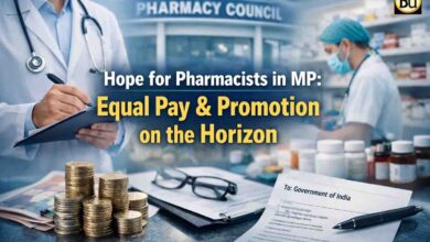 MP Pharmacist Equal Pay: प्रदेश के फार्मासिस्टों को मिलेगी बड़ी सौगात, मिलेगा समान वेतन और पदोन्नति, कॉउंसिल ने किया यह काम