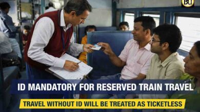 Railway ID Proof Rule: अब बिना पहचान पत्र रेल यात्रा की तो खैर नहीं, रेलवे करेगा यह सख्त कार्रवाई, आदेश हुए जारी