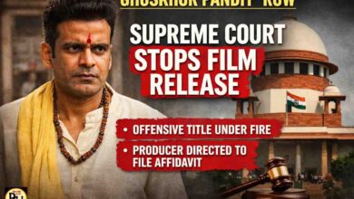 Ghooskhor Pandit Controversy: फिल्म ‘घूसखोर पंडत’ पर सुप्रीम कोर्ट सख्त, टाइटल के साथ रिलीज पर रोक