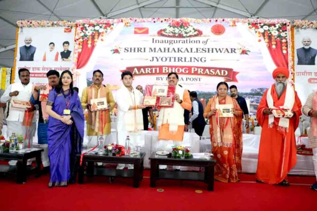 GDS Children KV Admission: ग्रामीण डाक सेवकों के बच्चों को केंद्रीय विद्यालय में मिलेगा प्रवेश, ज्योतिरादित्य सिंधिया का बड़ा ऐलान