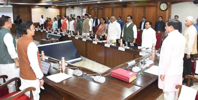 MP Cabinet Decision 2026: अब बेटियों को भी पेंशन का हक, जनजातीय योजनाओं को 7133 करोड़ की मंजूरी, 63 हजार घरों में पहुंचेगी बिजली