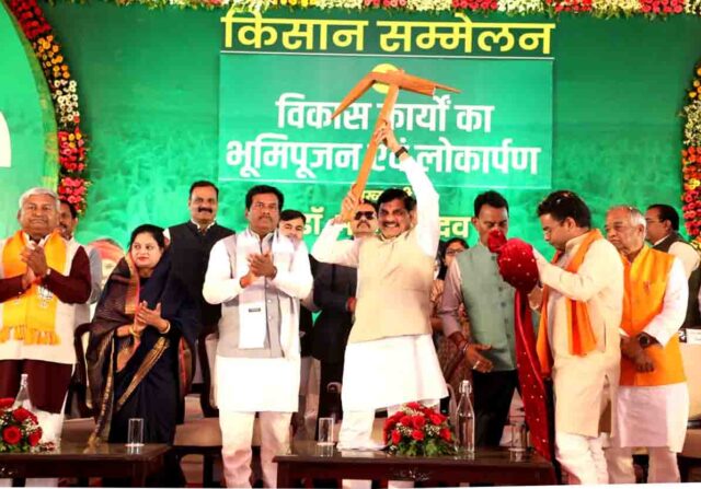 Farm Land Registry Scheme MP: अब किसानों के नाम दर्ज होगी पट्टों वाली जमीन, रजिस्ट्री का पूरा खर्च उठाएगी सरकार, सीएम डॉ. मोहन यादव का बड़ा ऐलान