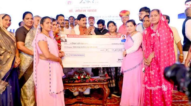 MP Breaking News: प्रदेश में बनेगी एक और नगर पालिका, यहाँ बनेगा 100 बिस्तरों का नया अस्पताल, सीएम ने किया ऐलान