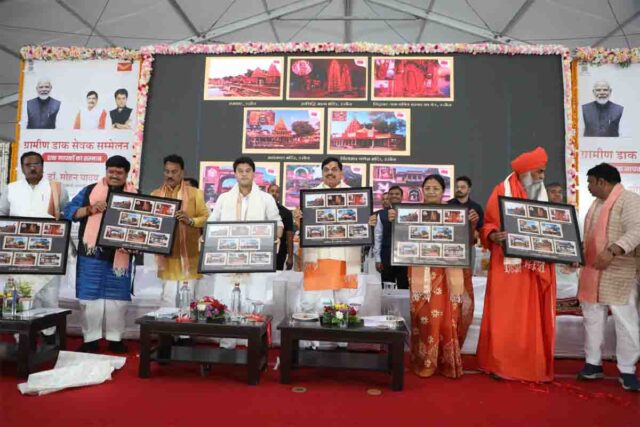 GDS Children KV Admission: ग्रामीण डाक सेवकों के बच्चों को केंद्रीय विद्यालय में मिलेगा प्रवेश, ज्योतिरादित्य सिंधिया का बड़ा ऐलान