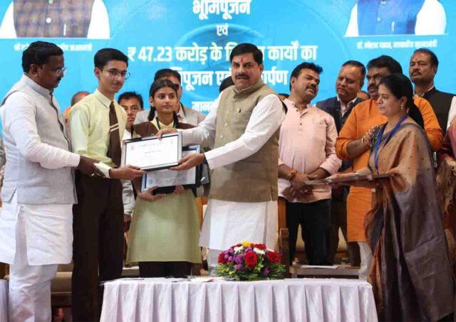 MP Water Supply Projects: एमपी के इस शहर में बिछेगी 708 किमी पाइप लाइन, खर्च होंगे 1133 करोड़; धनवंतरी इंस्टीट्यूट भी खुलेगा