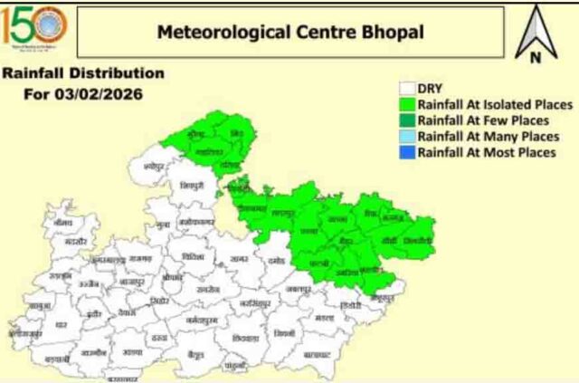 MP Weather Alert: मध्य प्रदेश में 3 दिन तक मौसम का कहर, कहीं ओले तो कहीं झमाझम बारिश का अलर्ट