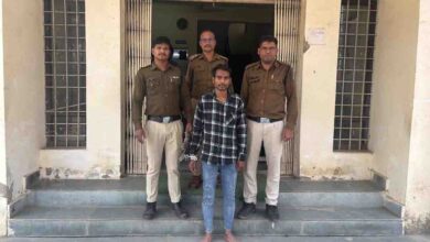 Betul Crime News Today: शादी का झांसा देकर बनाए शारीरिक संबंध और फिर हो गया फरार, पुलिस ने किया मुंबई से गिरफ्तार