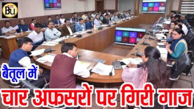PM Shram Yogi Mandhan Yojana: प्रगति नहीं तो कार्रवाई, लेबर ऑफिसर का वेतन कटा, 4 अधिकारियों को अप्रसन्नता पत्र