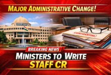 Annual CR Madhya Pradesh: मध्यप्रदेश में बड़ा प्रशासनिक बदलाव, अब मंत्री लिखेंगे कर्मचारियों की वार्षिक गोपनीय रिपोर्ट