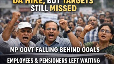 Madhya Pradesh DA Hike: एमपी में DA बढ़ा लेकिन लक्ष्य से पीछे सरकार, 12 लाख कर्मचारियों-पेंशनर्स को अभी और करना पड़ सकता है इंतजार