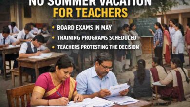 MP Teachers Summer Vacation: शिक्षकों को नहीं मिल पाएगी गर्मी की छुट्टियां, परीक्षाओं और प्रशिक्षण में बीतेगा पूरा समय, पनप रहा आक्रोश