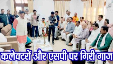 Mohan Yadav action: सीएम मोहन यादव का बड़ा एक्शन, सीधी कलेक्टर हटे, गुना एसपी बदले, बैंक जीएम सस्पेंड