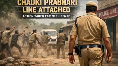 Chauki Prabhari Line Attach Betul: लापरवाही पर चौकी प्रभारी लाइन अटैच, सीमांकन के दौरान हमला मामले में एसपी की बड़ी कार्रवाई