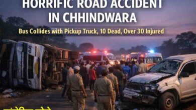 Chhindwara Bus Accident: सीएम के कार्यक्रम से लौट रही बस पिकअप से टकराकर पलटी, 10 लोगों की मौत, 30 से ज्यादा घायल
