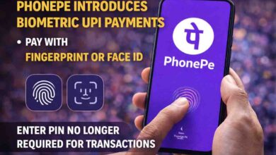 PhonePe Biometric UPI Payment: PhonePe ने लॉन्च किया बायोमेट्रिक UPI पेमेंट: अब फिंगरप्रिंट या फेस आईडी से तुरंत होगा भुगतान