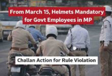 MP Helmet Rule: एमपी में सरकारी कर्मचारियों के नया नियम लागू, नहीं किया पालन तो हलकी होगी जेब