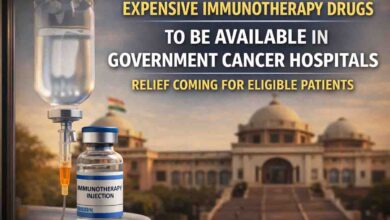 Cancer Treatment: सरकारी कैंसर अस्पतालों में फ्री मिलेगी महंगी इम्यूनोथेरेपी दवा, मरीजों को बड़ी राहत की तैयारी