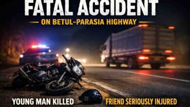 Betul Parasia Highway Accident: बैतूल-परासिया हाईवे पर दर्दनाक हादसा: तेज रफ्तार ट्रक की टक्कर से 18 वर्षीय युवक की मौत, साथी गंभीर घायल