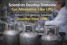 Dimethyl Ether DME Gas: LPG का देसी विकल्प तैयार! पुणे के वैज्ञानिकों ने बनाई नई गैस, बिना बदलाव चूल्हे में होगी इस्तेमाल