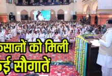 Agriculture Equipment: किसानों के लिए बड़ी योजना: किराये पर मिलेंगे कृषि यंत्र, हर विधानसभा में होंगे कृषि सम्मेलन