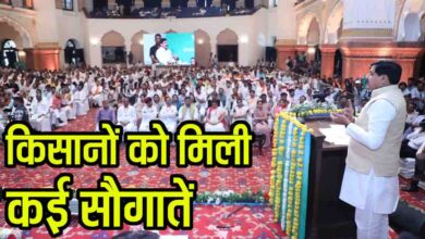 Agriculture Equipment: किसानों के लिए बड़ी योजना: किराये पर मिलेंगे कृषि यंत्र, हर विधानसभा में होंगे कृषि सम्मेलन