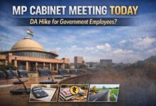 MP DA Hike News: एमपी कैबिनेट बैठक आज, कर्मचारियों को मिल सकता है DA बढ़ोतरी का बड़ा तोहफा