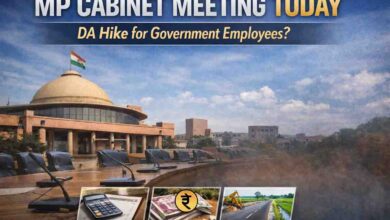 MP DA Hike News: एमपी कैबिनेट बैठक आज, कर्मचारियों को मिल सकता है DA बढ़ोतरी का बड़ा तोहफा