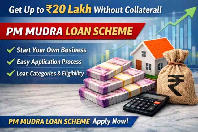 PM Mudra Loan Scheme: बिना गारंटी 20 लाख तक का लोन, जानिए प्रधानमंत्री मुद्रा योजना से कैसे शुरू करें अपना कारोबार
