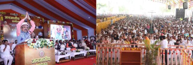 Madhya Pradesh Irrigation Projects: एमपी में 2 बड़ी सिंचाई परियोजनाओं को मंजूरी, 52 हजार हेक्टेयर में सिंचाई; 363 करोड़ के विकास कार्यों की सौगात