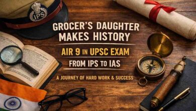 Aastha Jain UPSC Rank 9: किराना दुकानदार की बेटी ने रचा इतिहास, UPSC में AIR 9 लाकर आस्था जैन देश के टॉपरों में हुईं शामिल