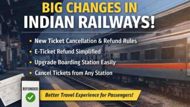 Indian Railways New Rules 2026: रेलवे में बड़े बदलाव: टिकट रद्द, रिफंड और बोर्डिंग नियम बदले, यात्रियों को मिलेगी बड़ी राहत