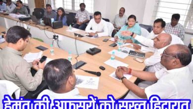 Betul News Today: गर्मी से पहले सख्ती: हेमंत खंडेलवाल की बड़ी बैठक, पेयजल और विकास कार्यों पर दिए कड़े निर्देश