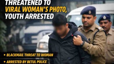 Photo Viral Threat Case: महंगा पड़ा महिला को फोटो वायरल करने की धमकी देना, पुलिस ने किया आरोपी युवक को गिरफ्तार