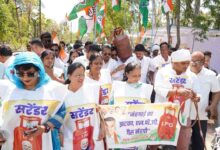 Betul Congress Protest Gas Crisis: बैतूल में महंगाई और गैस संकट को लेकर कांग्रेस का प्रदर्शन, खाली सिलेंडर के साथ सरकार पर साधा निशाना