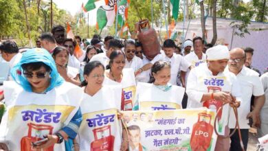 Betul Congress Protest Gas Crisis: बैतूल में महंगाई और गैस संकट को लेकर कांग्रेस का प्रदर्शन, खाली सिलेंडर के साथ सरकार पर साधा निशाना