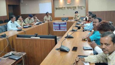 Betul Law and Order Meeting: बैतूल में कानून व्यवस्था अलर्ट: त्योहारों से पहले कलेक्टर-एसपी सख्त, दिए कड़े निर्देश