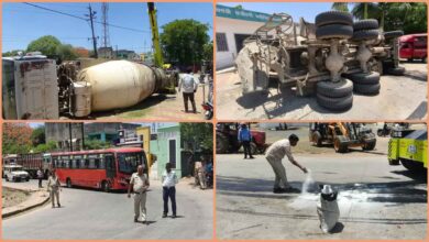 Betul Mixer Machine Accident: बैतूल में हादसा: तेज रफ्तार मिक्सर मशीन पलटी, साइकिल सवार बुजुर्ग की हालत गंभीर