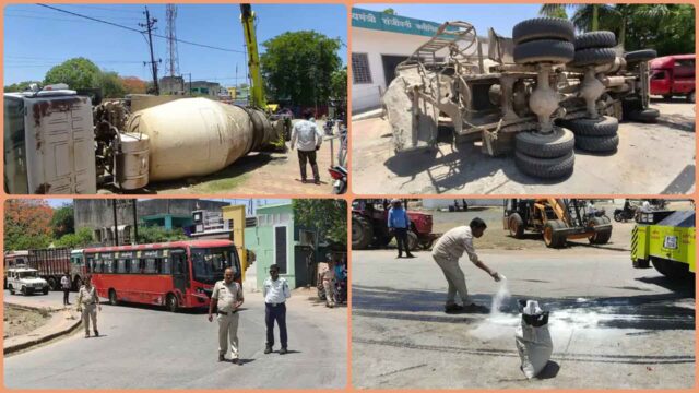 Betul Mixer Machine Accident: बैतूल में हादसा: तेज रफ्तार मिक्सर मशीन पलटी, साइकिल सवार बुजुर्ग की हालत गंभीर