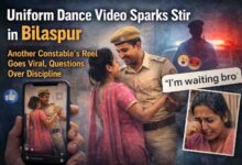 Police Reels Viral: वर्दी में रील बनाने का ट्रेंड, एक और आरक्षक का वीडियो वायरल, विभाग में हलचल