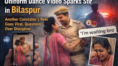 Police Reels Viral: वर्दी में रील बनाने का ट्रेंड, एक और आरक्षक का वीडियो वायरल, विभाग में हलचल