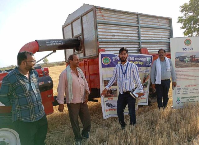 Betul stubble burning ban: नरवाई जलाने को लेकर बैतूल में बड़ा फैसला, कलेक्टर ने लगाई पूरी तरह रोक, नियम तोड़ने पर लगेगा जुर्माना