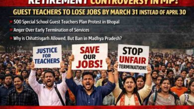 Employee Retirement MP: एमपी में समय से पहले सेवा खत्म करने का आदेश, कर्मचारियों में रोष, आंदोलन की तैयारी