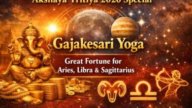 Akshaya Tritiya 2026: अक्षय तृतीया पर गजकेसरी योग का महा संयोग, इन तीन राशि वालों की चमकेगी किस्मत