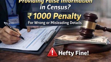 Census Rules: जनगणना में गलत जानकारी देना पड़ेगा महंगा, 1000 रुपये जुर्माना और सख्त नियम लागू