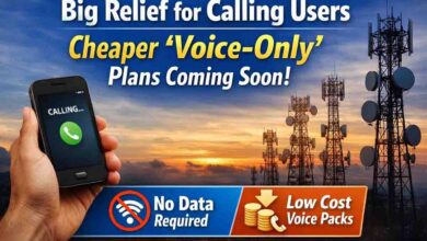 Voice Only Plans: मोबाइल यूजर्स को बड़ी राहत, जल्द आएंगे सस्ते Voice Only Plans, डेटा रिचार्ज की झंझट खत्म